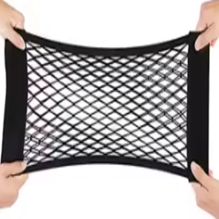 شبكة صندوق السيارة منظم مرن ، ملصق حائط لاصق ، إكسسوارات السيارات صافي السيارة Car Trunk Net Flexible Organizer, Adhesive Wall Sticker, Car Accessories Car Net