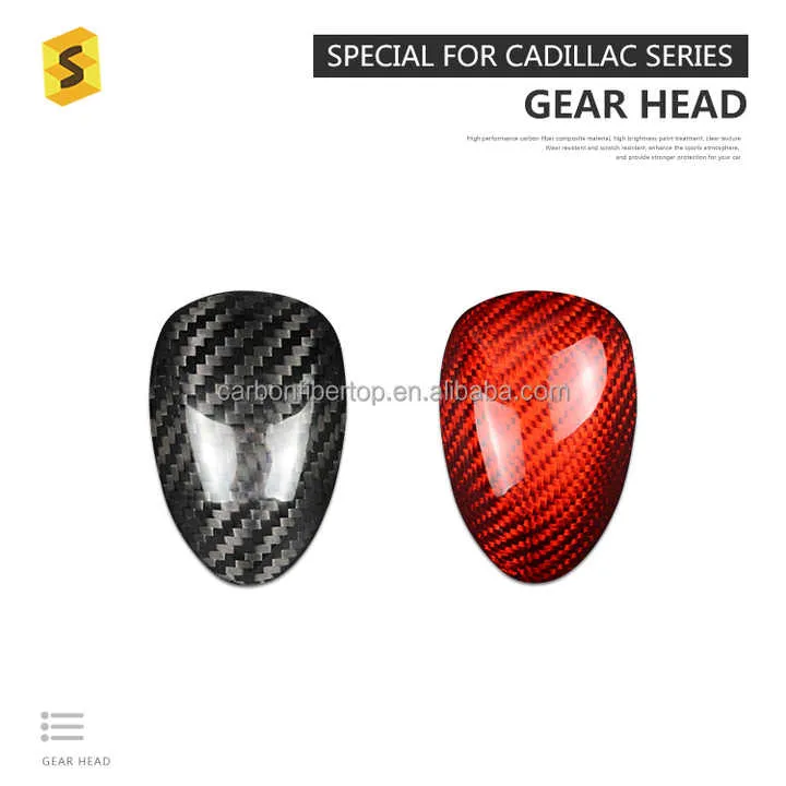 ES سيارة الداخلية اكسسوارات الديكور الكربون . ES Car Interior Accessories Decoration Carbon